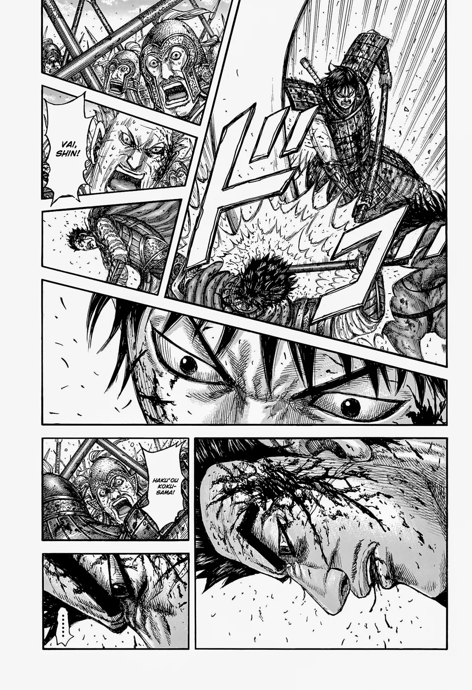 Read Reino Kingdom (PT-BR) PT Manga Online