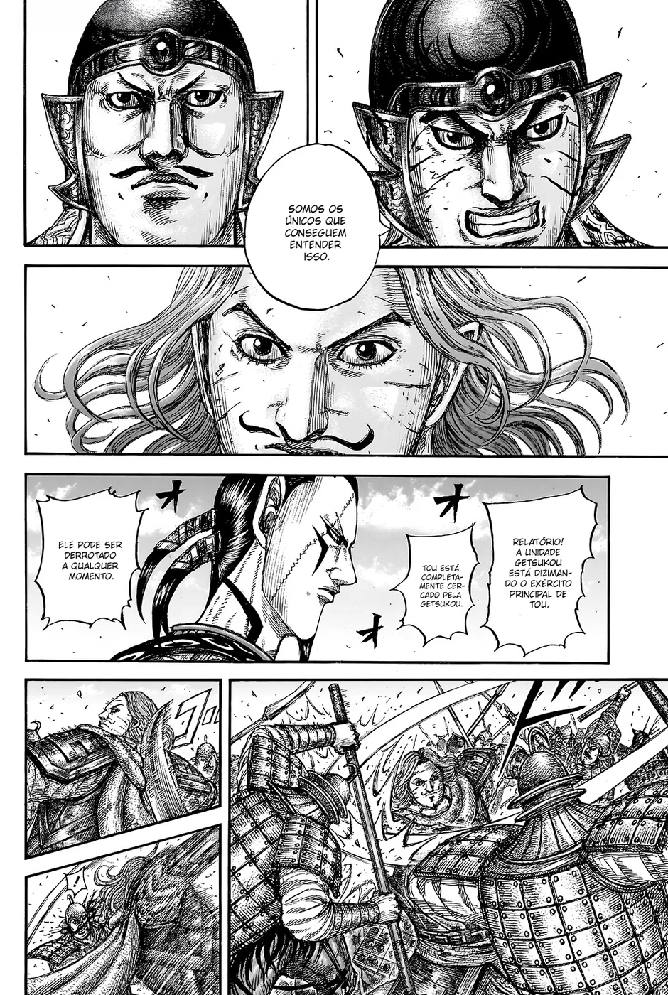 Read Reino Kingdom (PT-BR) PT Manga Online