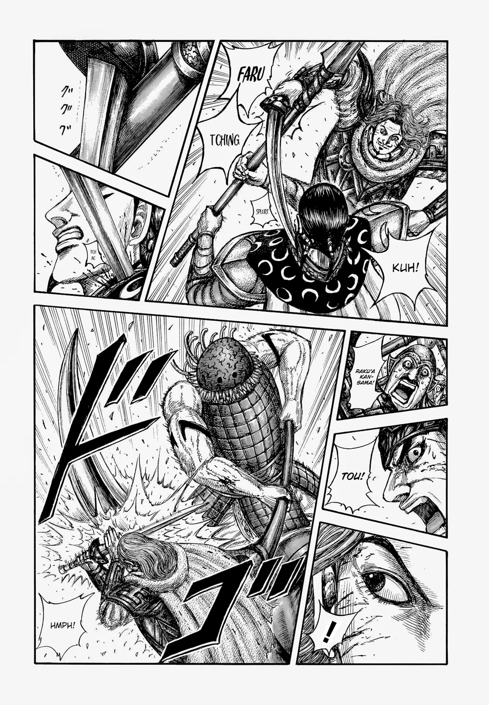 Read Reino Kingdom (PT-BR) PT Manga Online