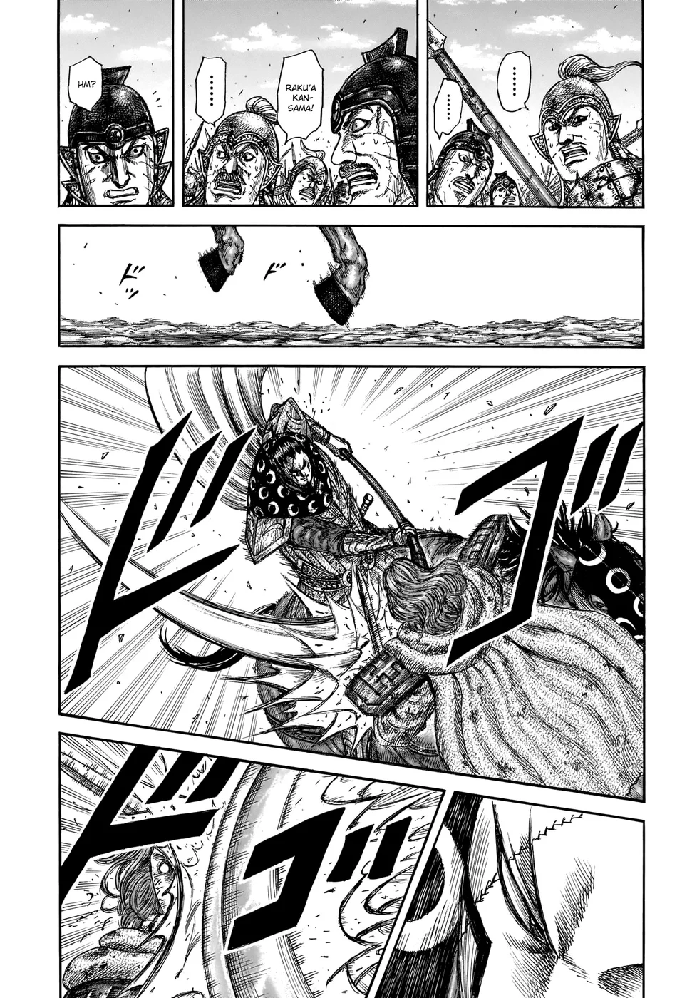 Read Reino Kingdom (PT-BR) PT Manga Online