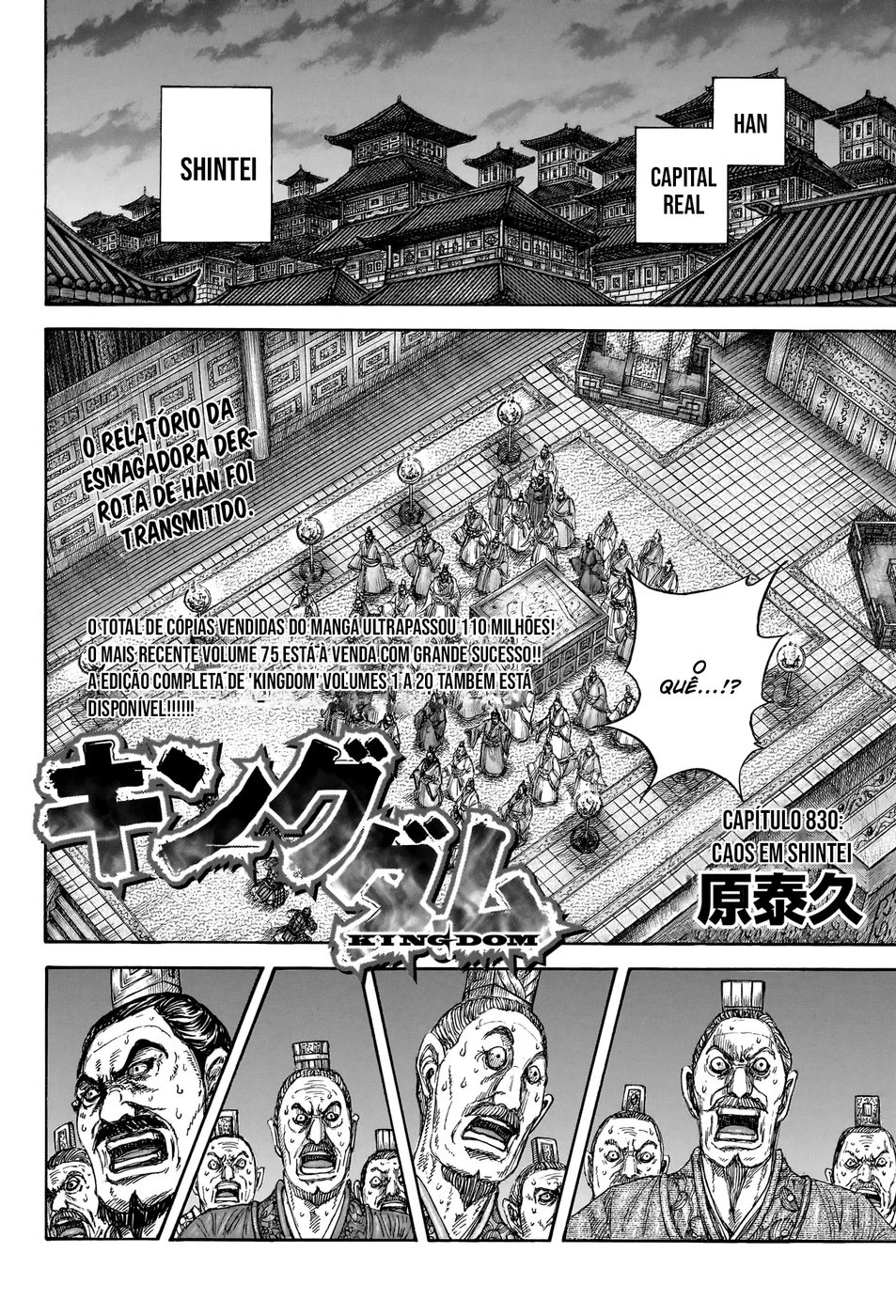 Read Reino Kingdom (PT-BR) PT Manga Online