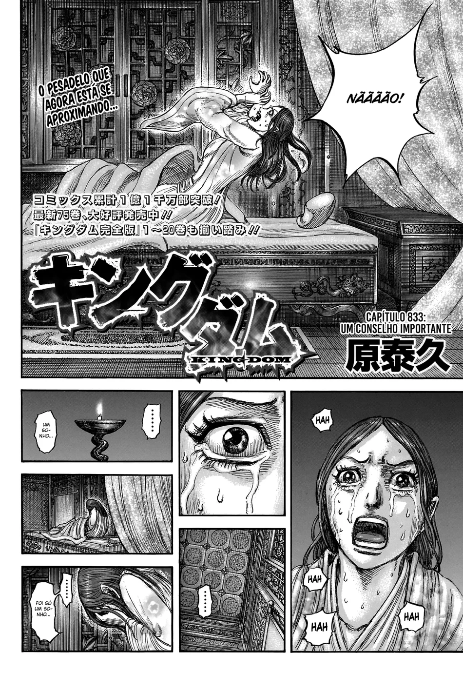 Read Reino Kingdom (PT-BR) PT Manga Online