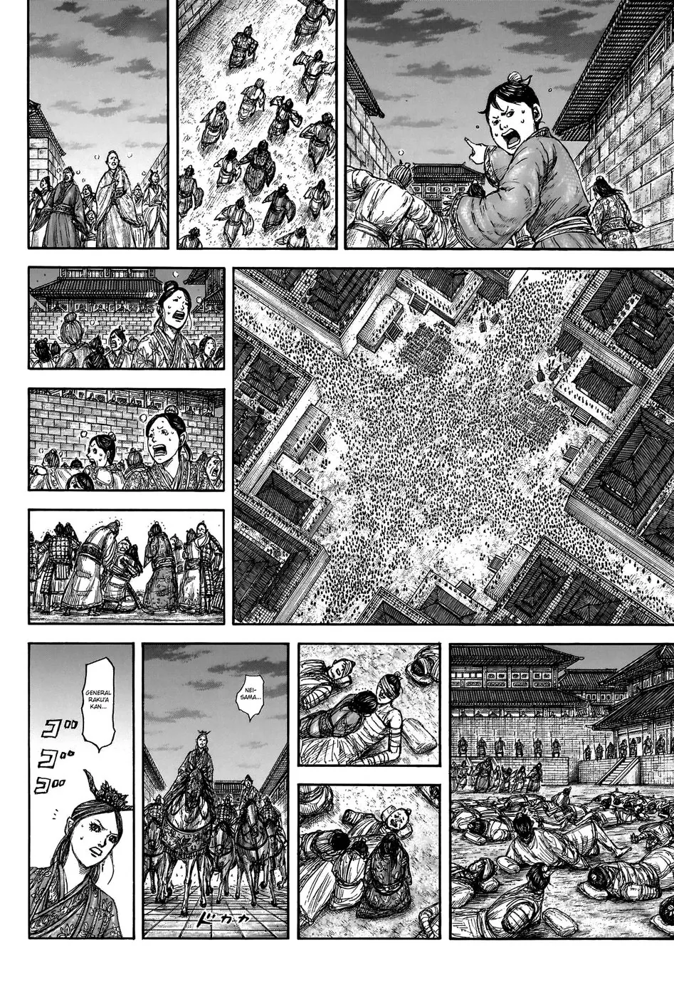 Read Reino Kingdom (PT-BR) PT Manga Online