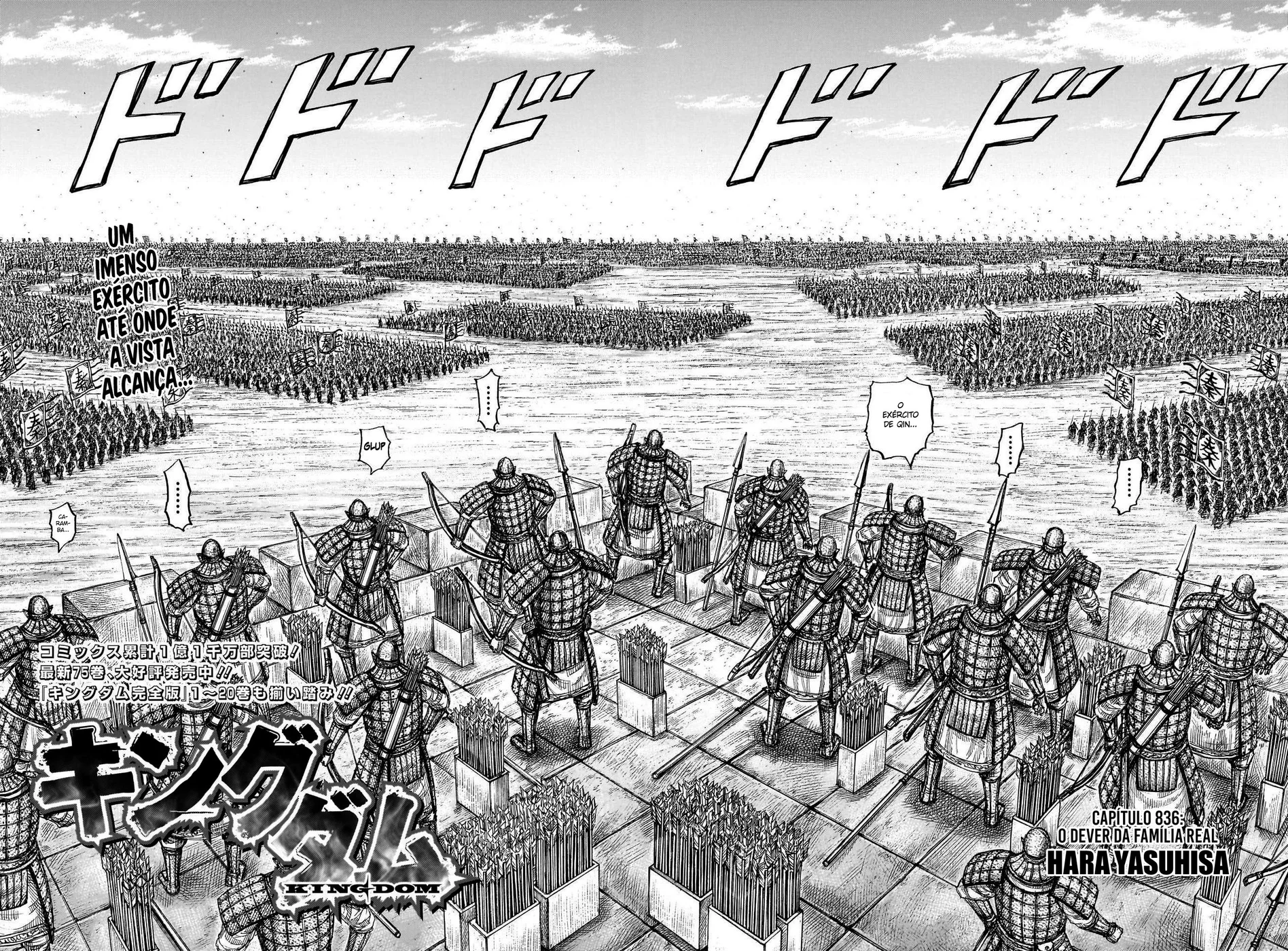 Read Reino Kingdom (PT-BR) PT Manga Online