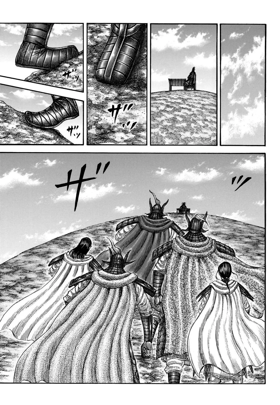 Read Reino Kingdom (PT-BR) PT Manga Online