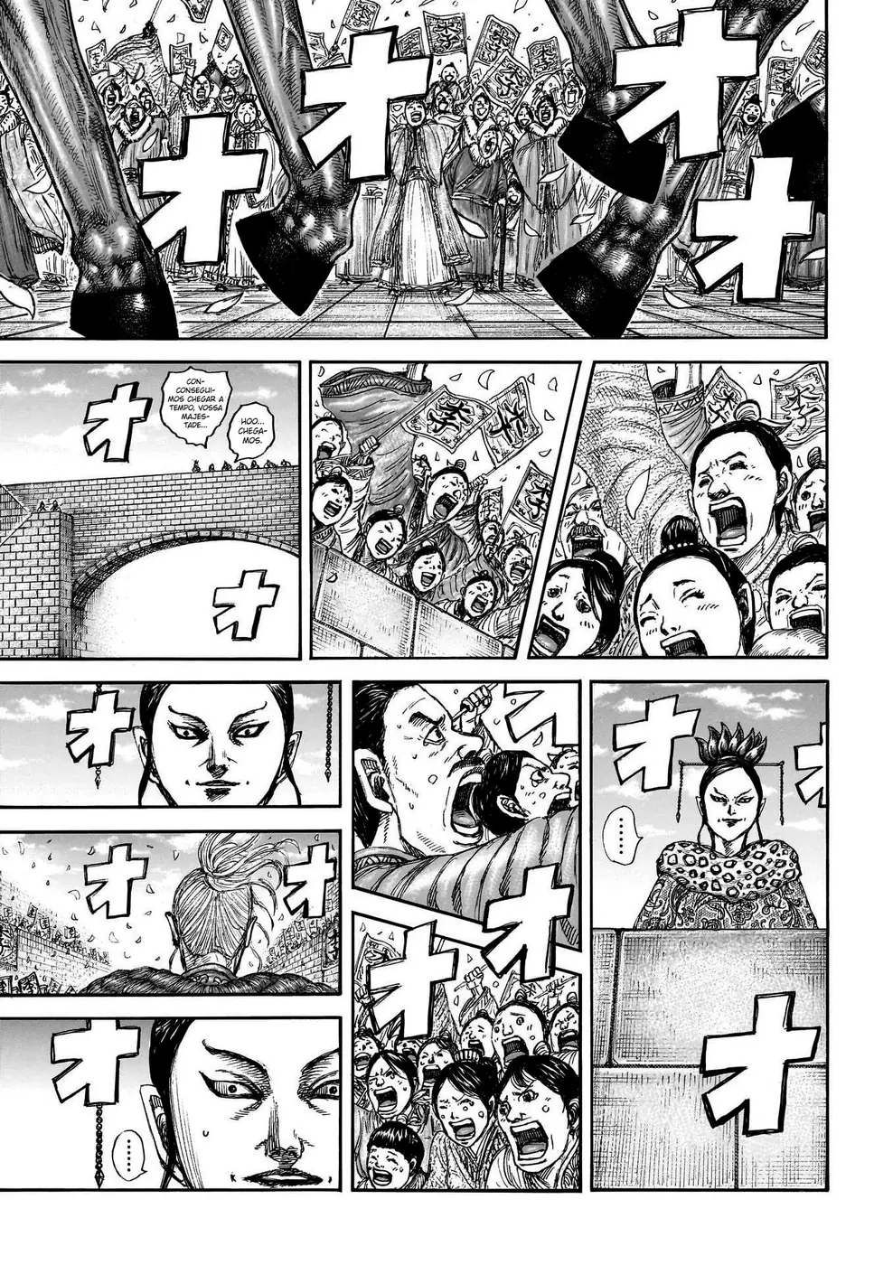Read Reino Kingdom (PT-BR) PT Manga Online