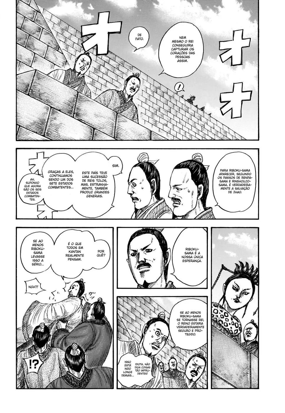 Read Reino Kingdom (PT-BR) PT Manga Online