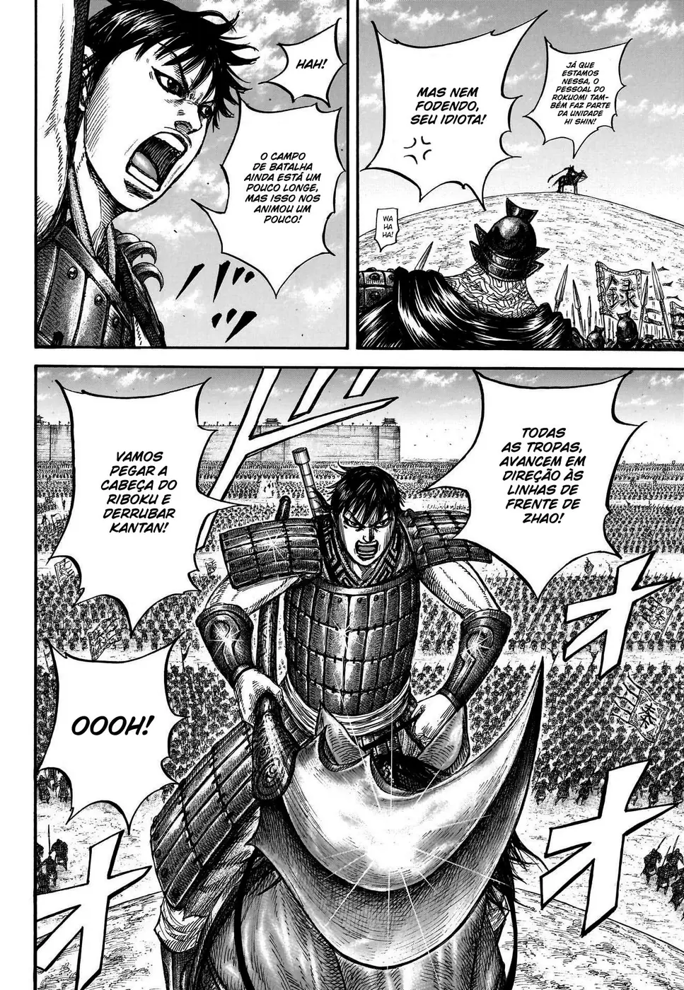 Read Reino Kingdom (PT-BR) PT Manga Online