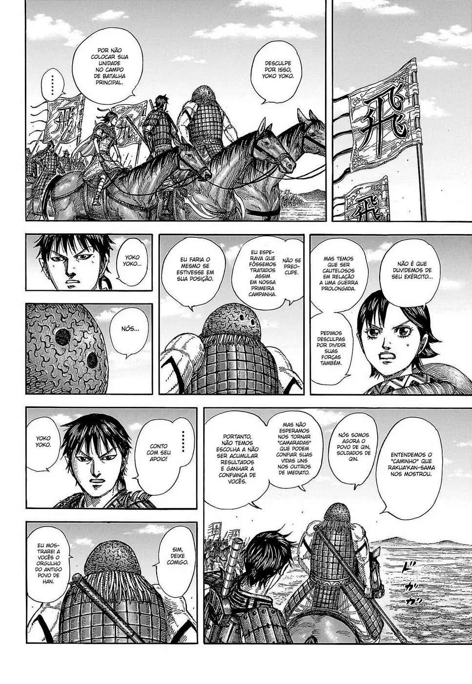 Read Reino Kingdom (PT-BR) PT Manga Online