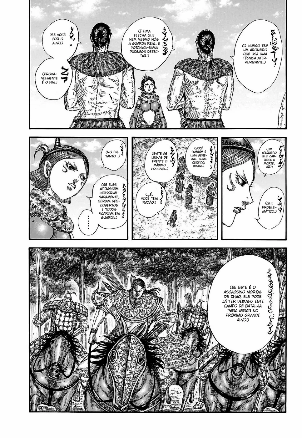 Read Reino Kingdom (PT-BR) PT Manga Online
