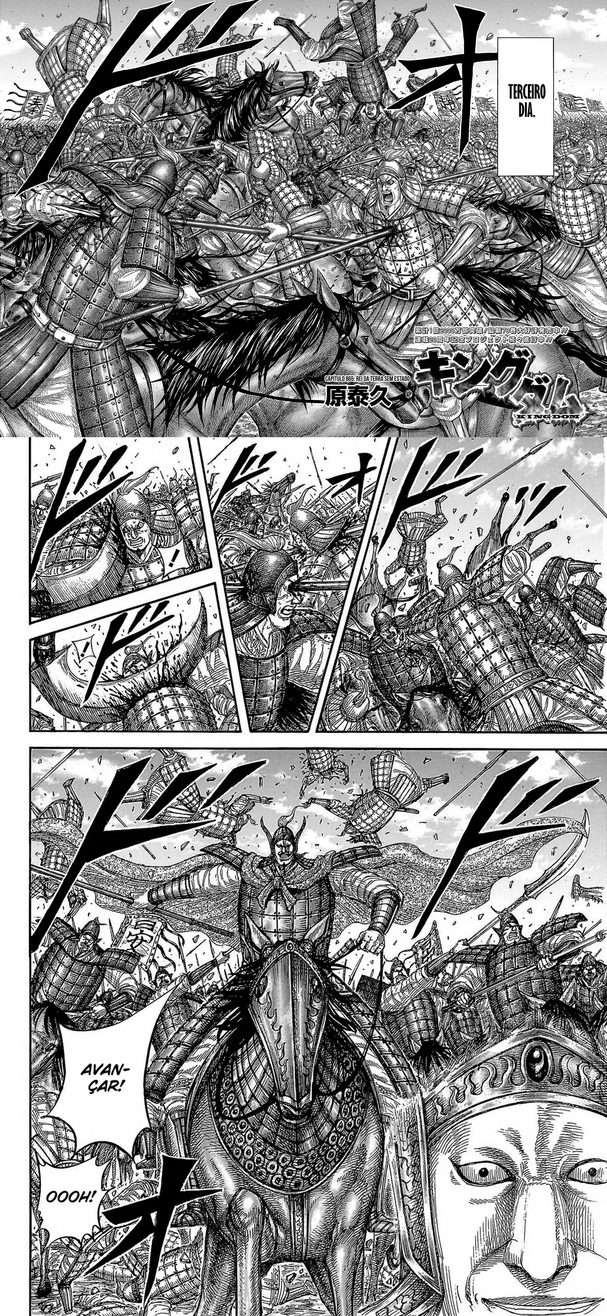 Read Reino Kingdom (PT-BR) PT Manga Online