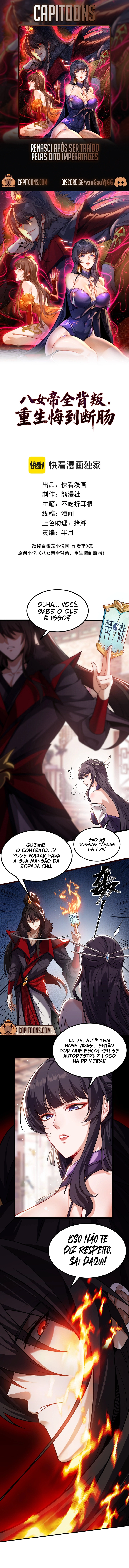 Read Renasci Após ser traído pelas Oito Imperatrizes (PT-BR) PT Manga Online
