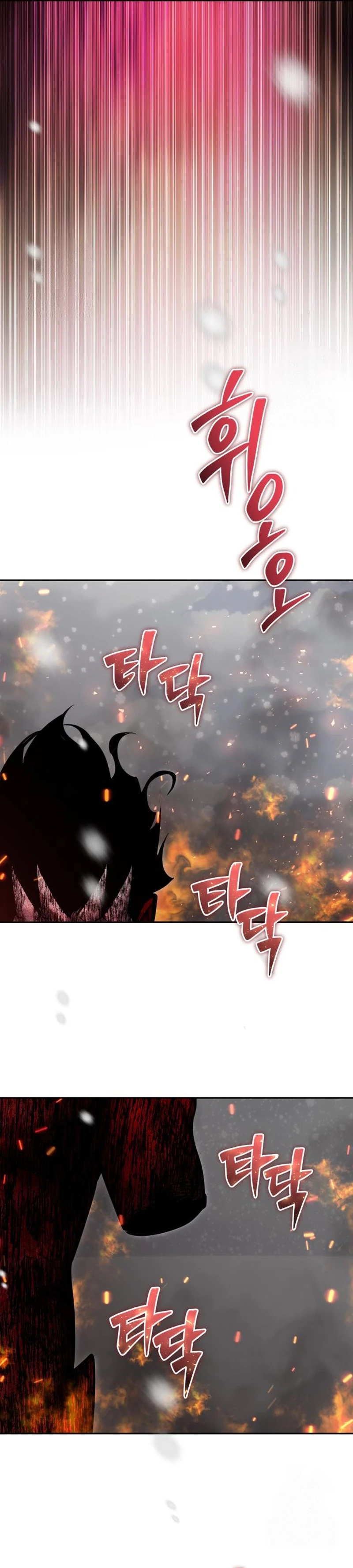 Read Secretamente Mais Poderoso que o Herói (PT-BR) PT Manga Online
