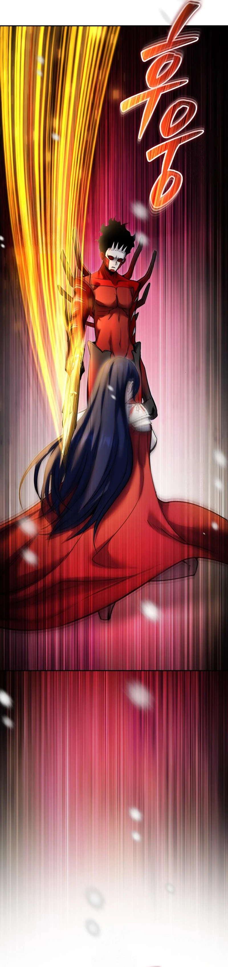 Read Secretamente Mais Poderoso que o Herói (PT-BR) PT Manga Online