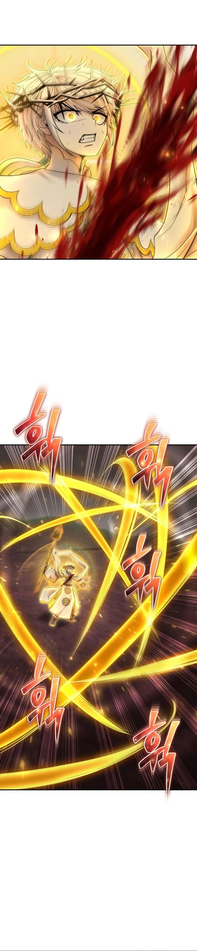 Read Secretamente Mais Poderoso que o Herói (PT-BR) PT Manga Online