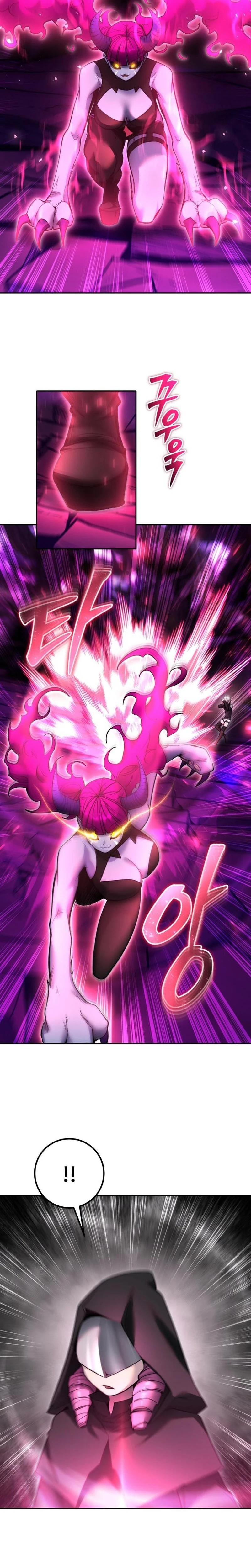 Read Secretamente Mais Poderoso que o Herói (PT-BR) PT Manga Online