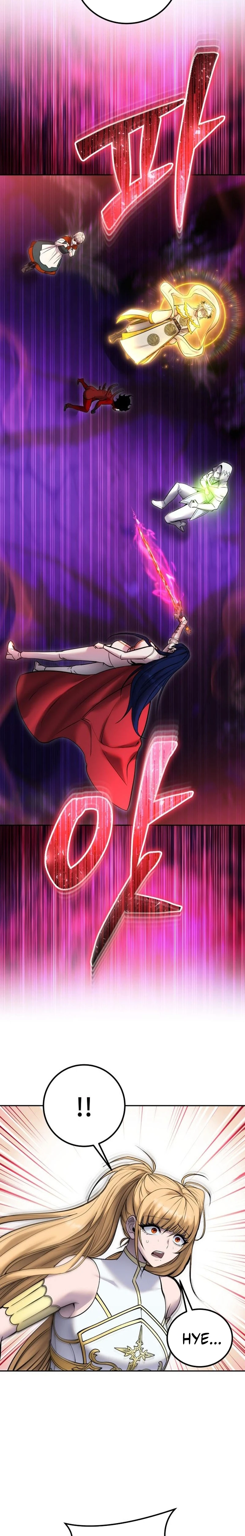 Read Secretamente Mais Poderoso que o Herói (PT-BR) PT Manga Online
