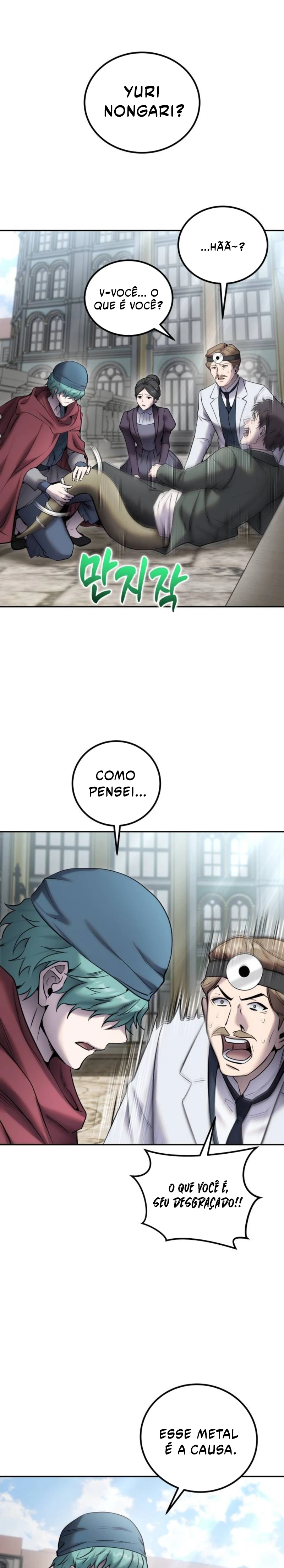 Read Secretamente Mais Poderoso que o Herói (PT-BR) PT Manga Online