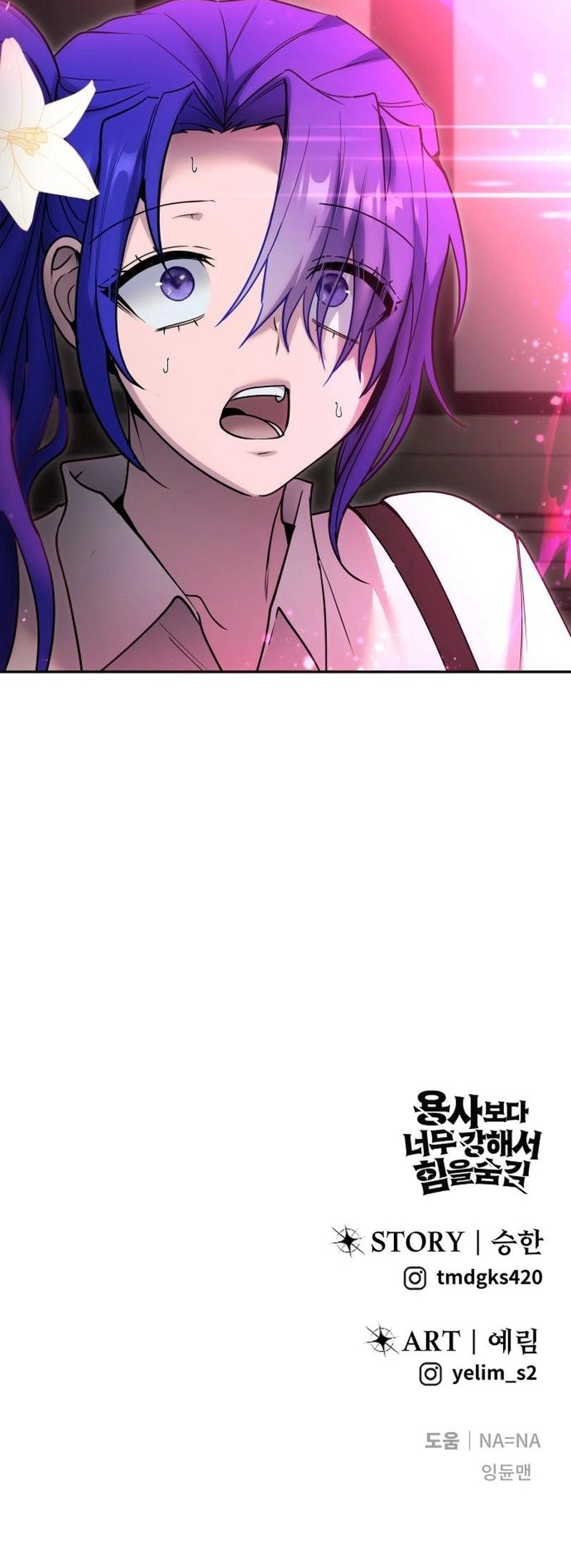 Read Secretamente Mais Poderoso que o Herói (PT-BR) PT Manga Online