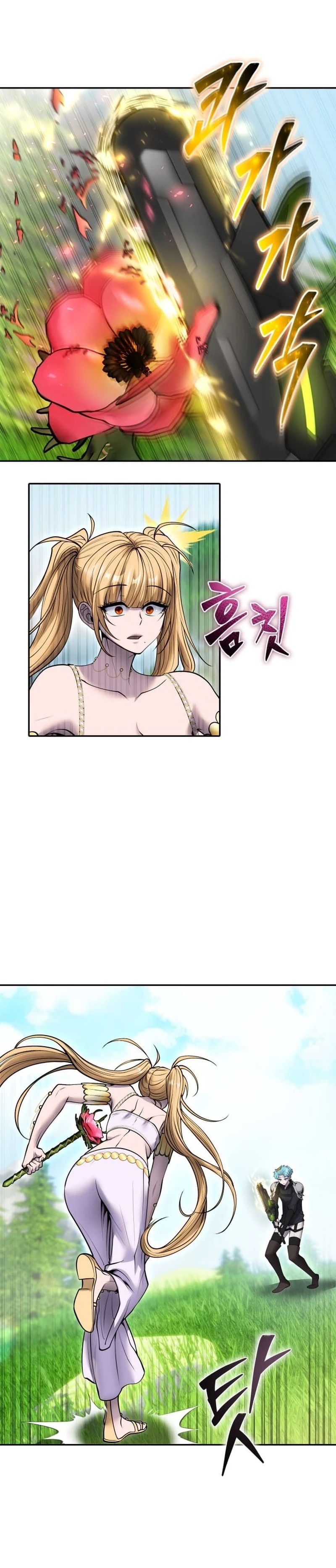 Read Secretamente Mais Poderoso que o Herói (PT-BR) PT Manga Online