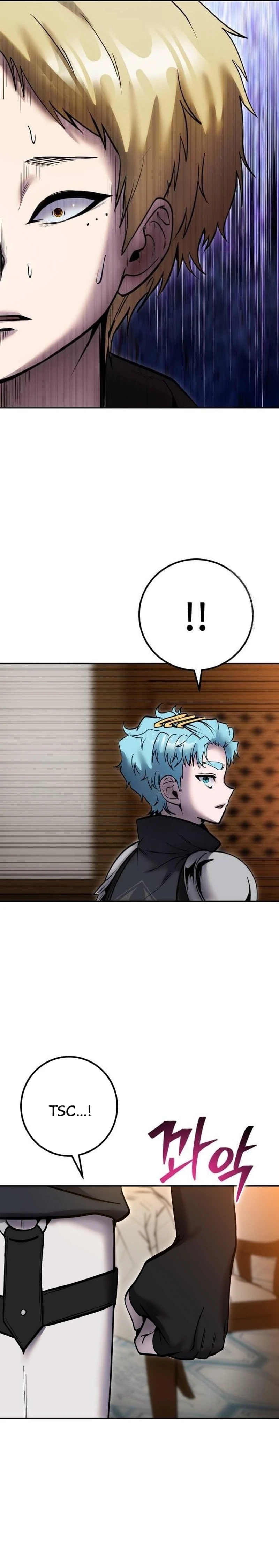 Read Secretamente Mais Poderoso que o Herói (PT-BR) PT Manga Online