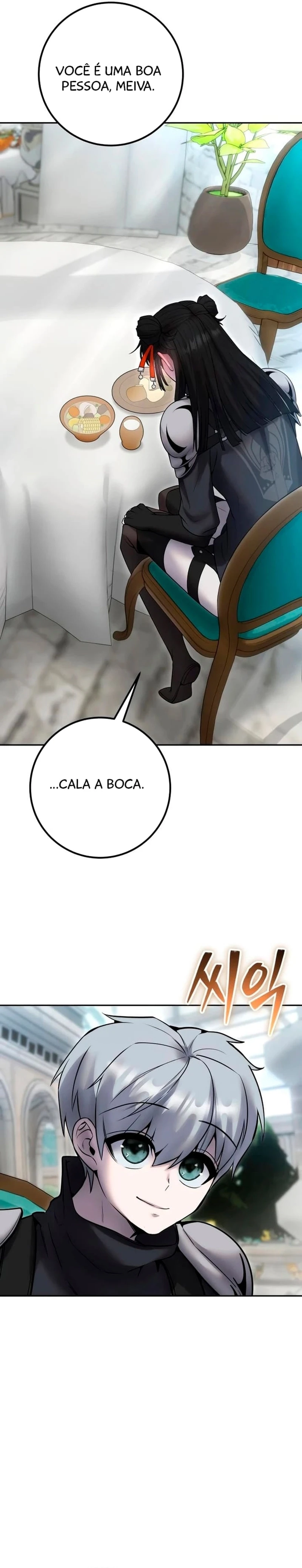 Read Secretamente Mais Poderoso que o Herói (PT-BR) PT Manga Online