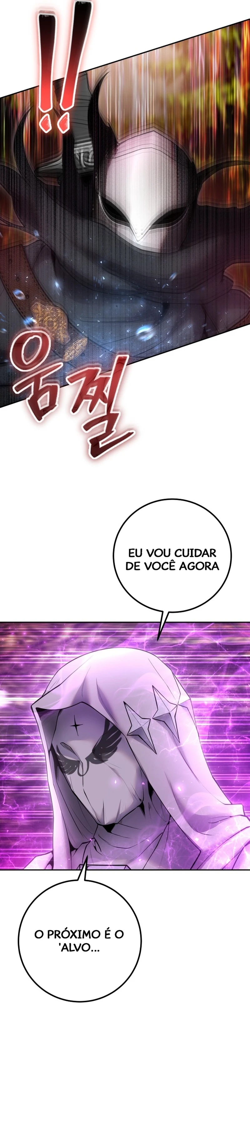 Read Secretamente Mais Poderoso que o Herói (PT-BR) PT Manga Online