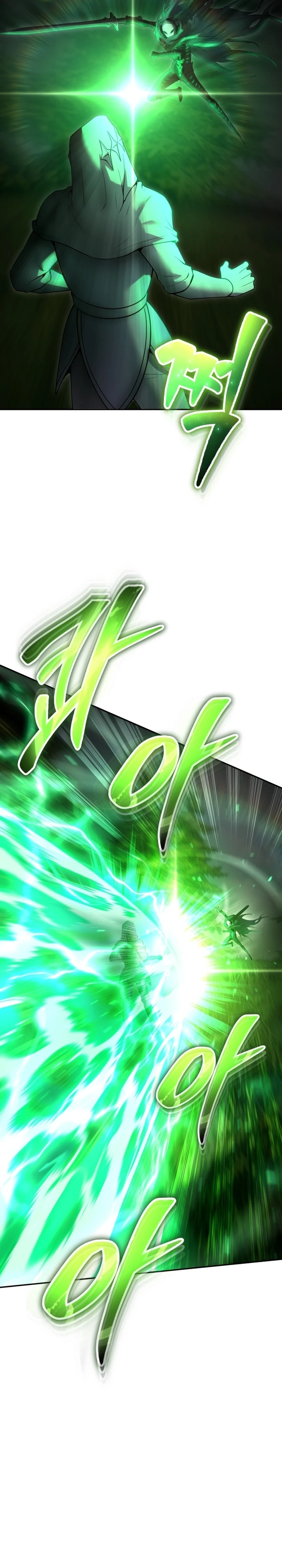 Read Secretamente Mais Poderoso que o Herói (PT-BR) PT Manga Online