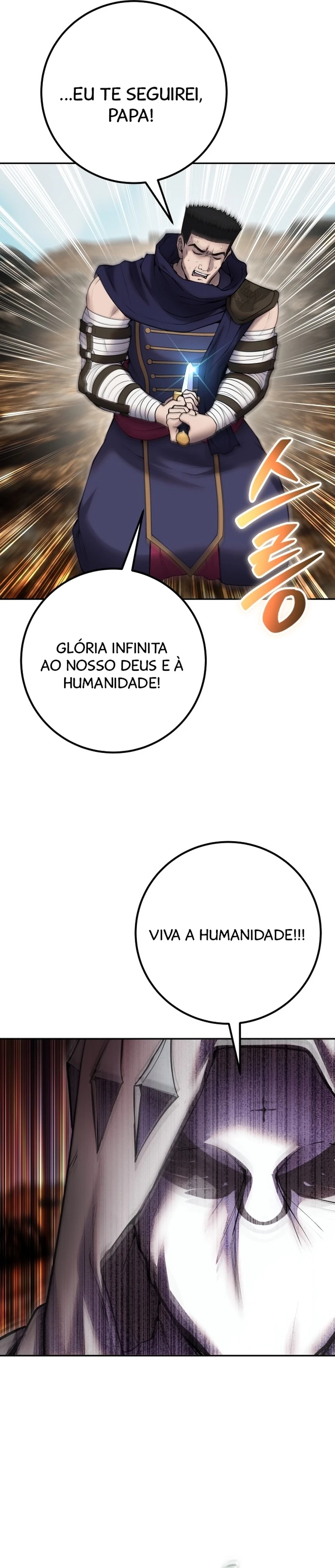 Read Secretamente Mais Poderoso que o Herói (PT-BR) PT Manga Online