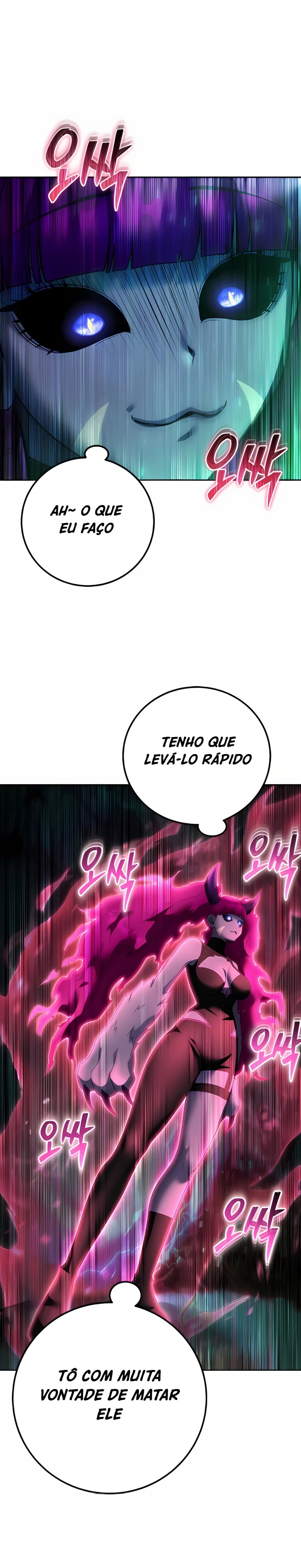 Read Secretamente Mais Poderoso que o Herói (PT-BR) PT Manga Online