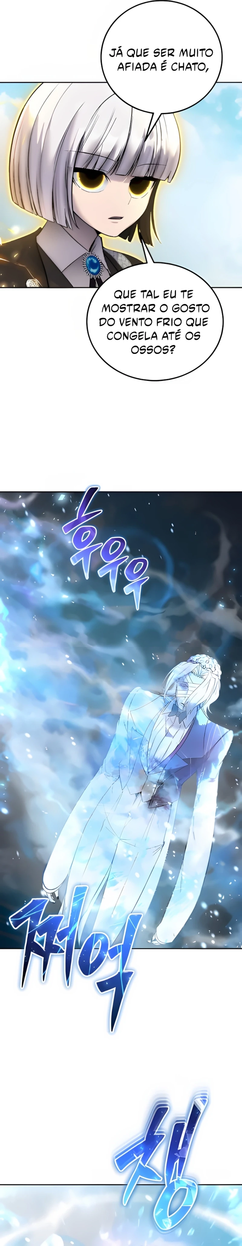 Read Secretamente Mais Poderoso que o Herói (PT-BR) PT Manga Online