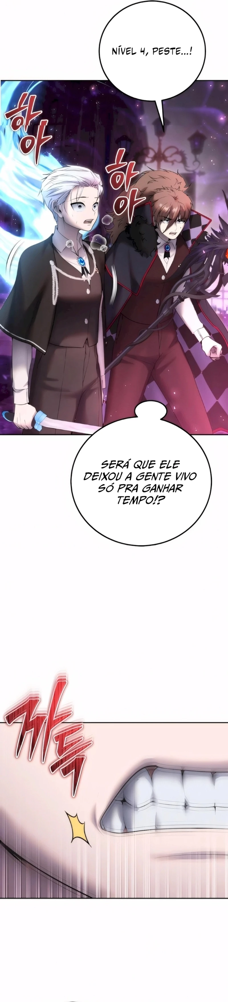 Read Secretamente Mais Poderoso que o Herói (PT-BR) PT Manga Online