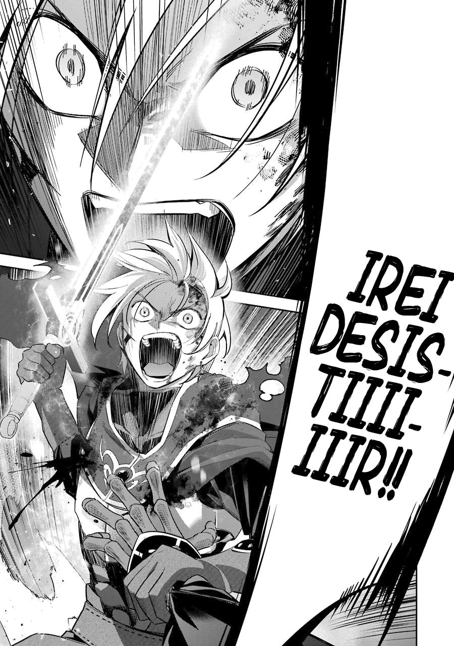 Read Shokei Sareta Kenja wa Lich ni Tensei (PT-BR) PT Manga Online