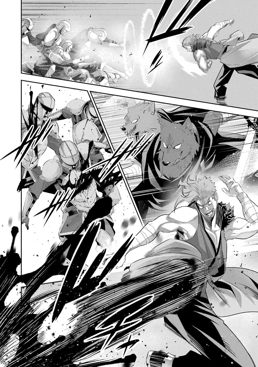 Read Shokei Sareta Kenja wa Lich ni Tensei (PT-BR) PT Manga Online