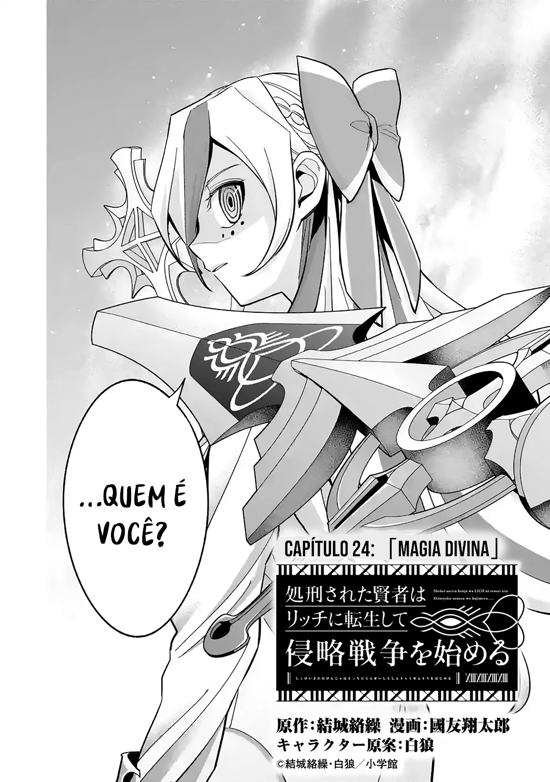 Read Shokei Sareta Kenja wa Lich ni Tensei (PT-BR) PT Manga Online