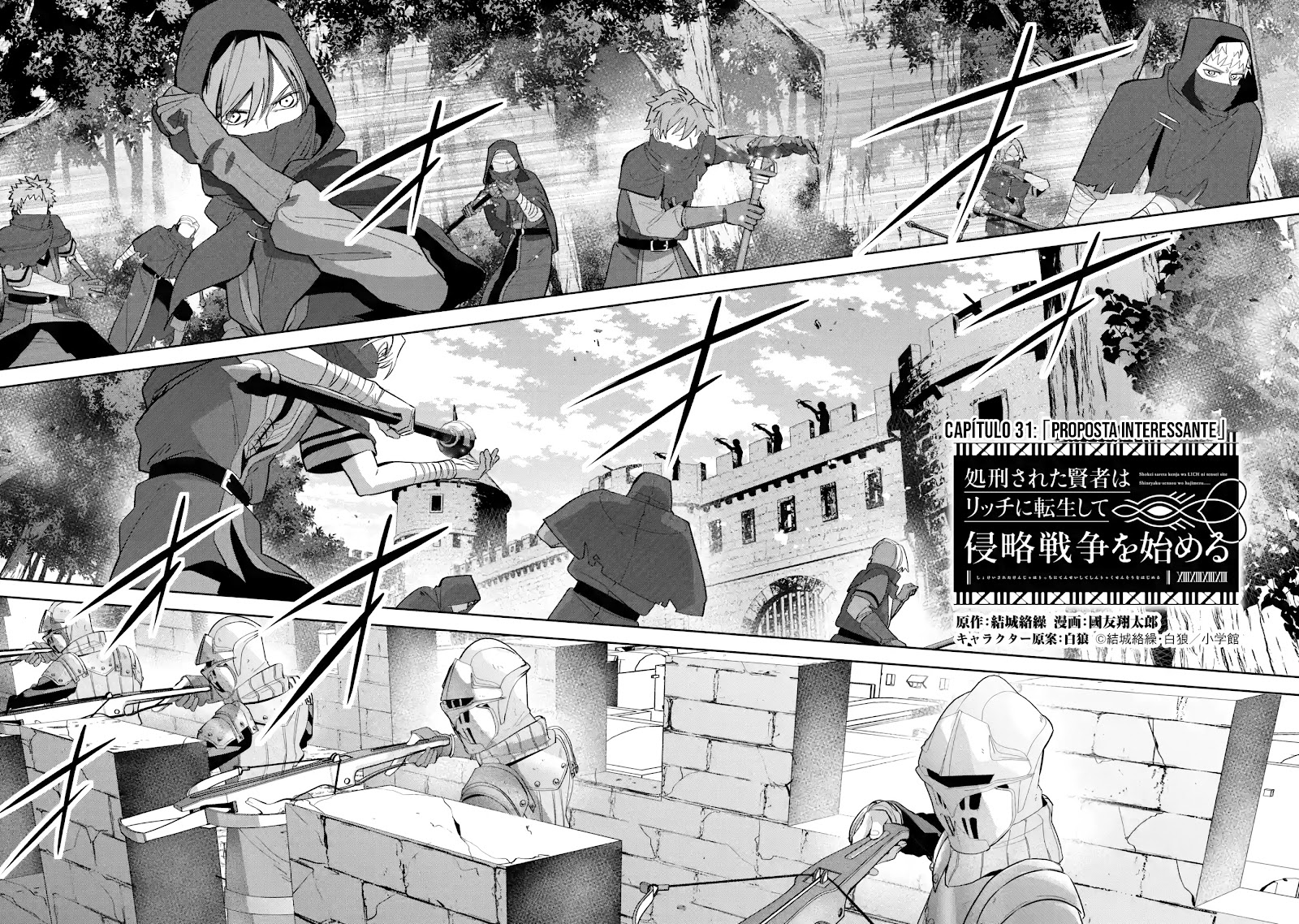 Read Shokei Sareta Kenja wa Lich ni Tensei (PT-BR) PT Manga Online