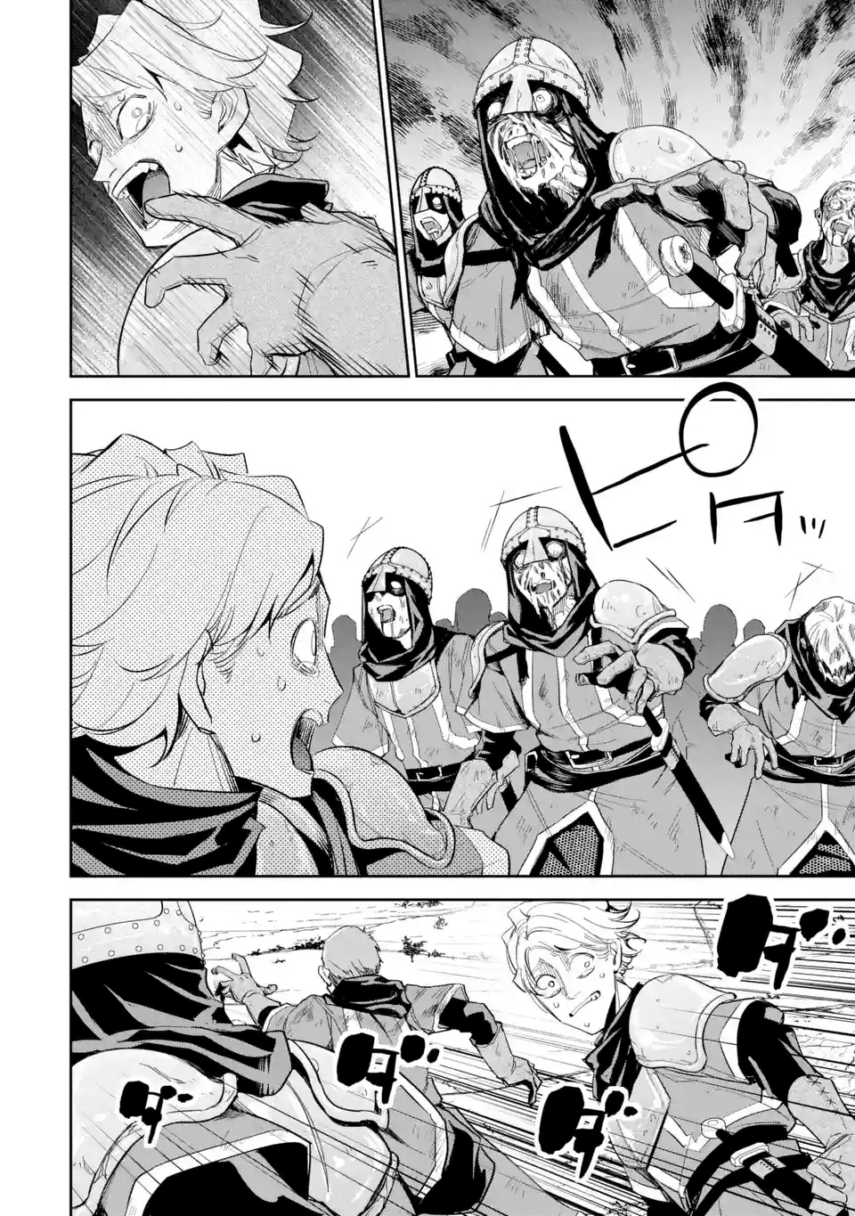 Read Shokei Sareta Kenja wa Lich ni Tensei (PT-BR) PT Manga Online