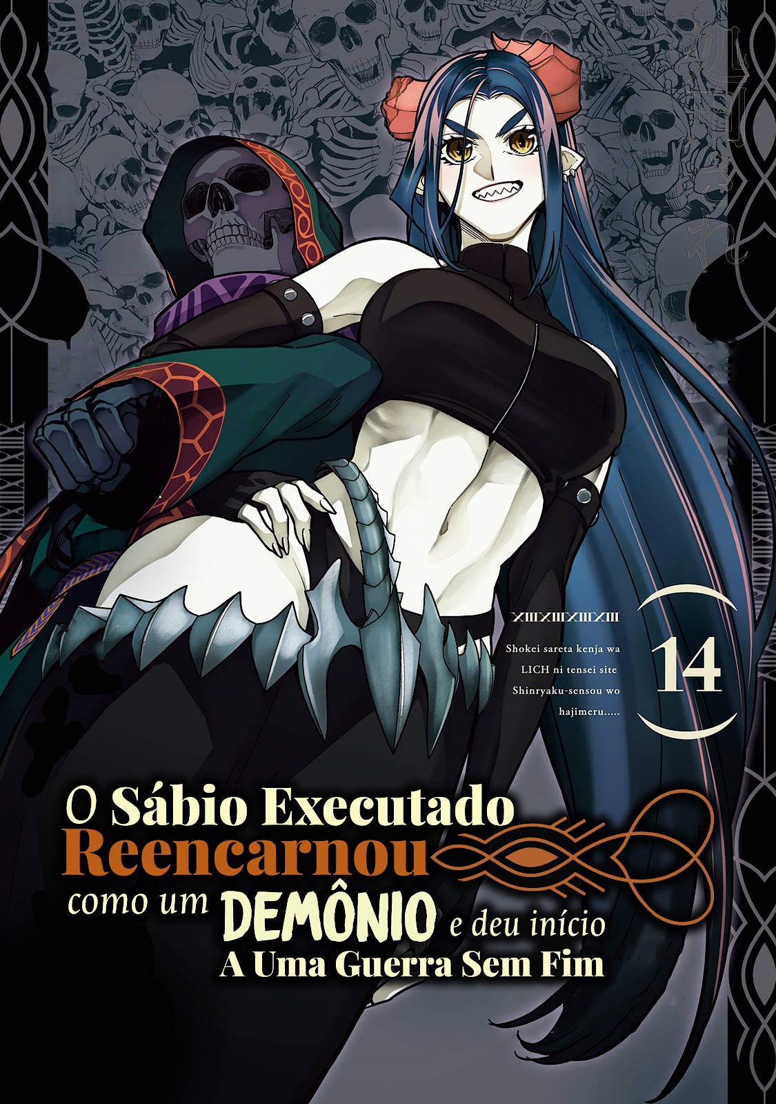 Read Shokei Sareta Kenja wa Lich ni Tensei (PT-BR) PT Manga Online