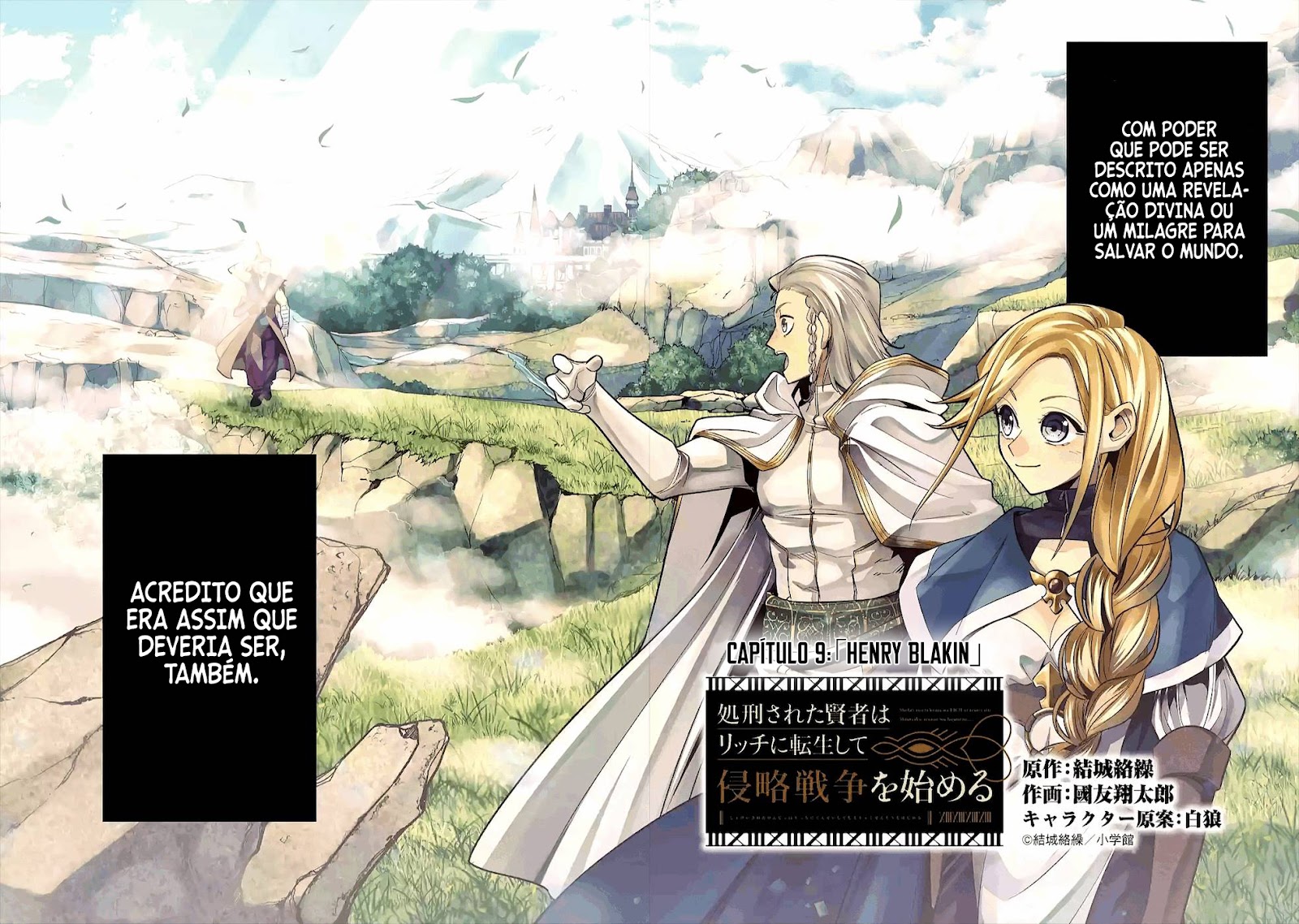 Read Shokei Sareta Kenja wa Lich ni Tensei (PT-BR) PT Manga Online