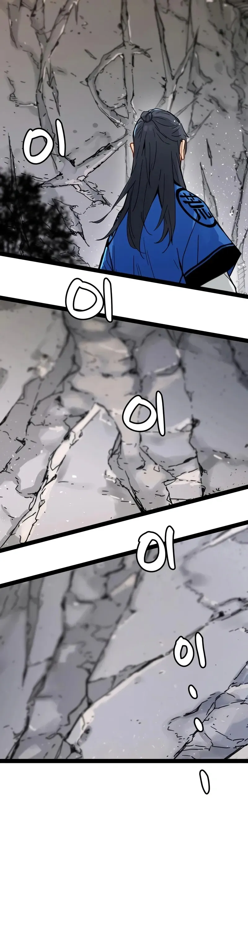 Read Sobrevivência do Gênio com Tempo de Vida Limitado (PT-BR) PT Manga Online
