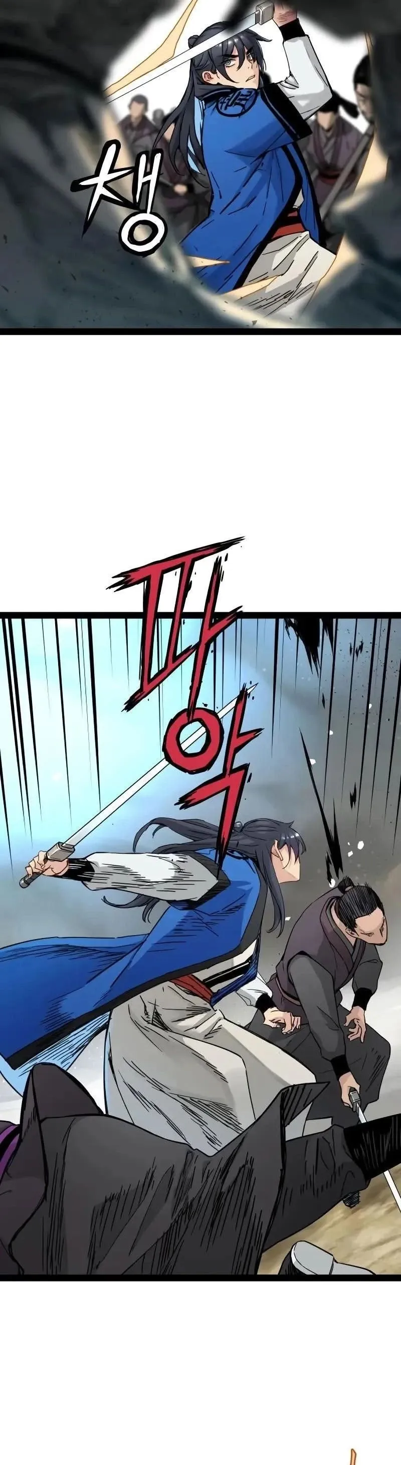 Read Sobrevivência do Gênio com Tempo de Vida Limitado (PT-BR) PT Manga Online
