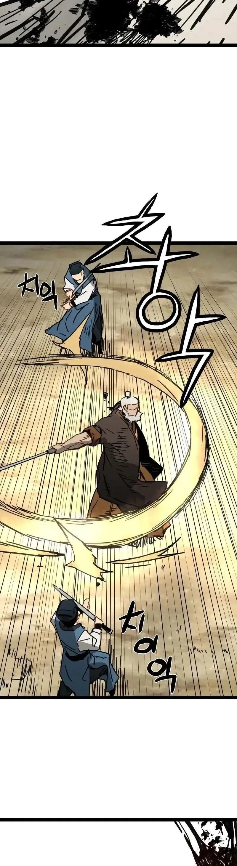 Read Sobrevivência do Gênio com Tempo de Vida Limitado (PT-BR) PT Manga Online