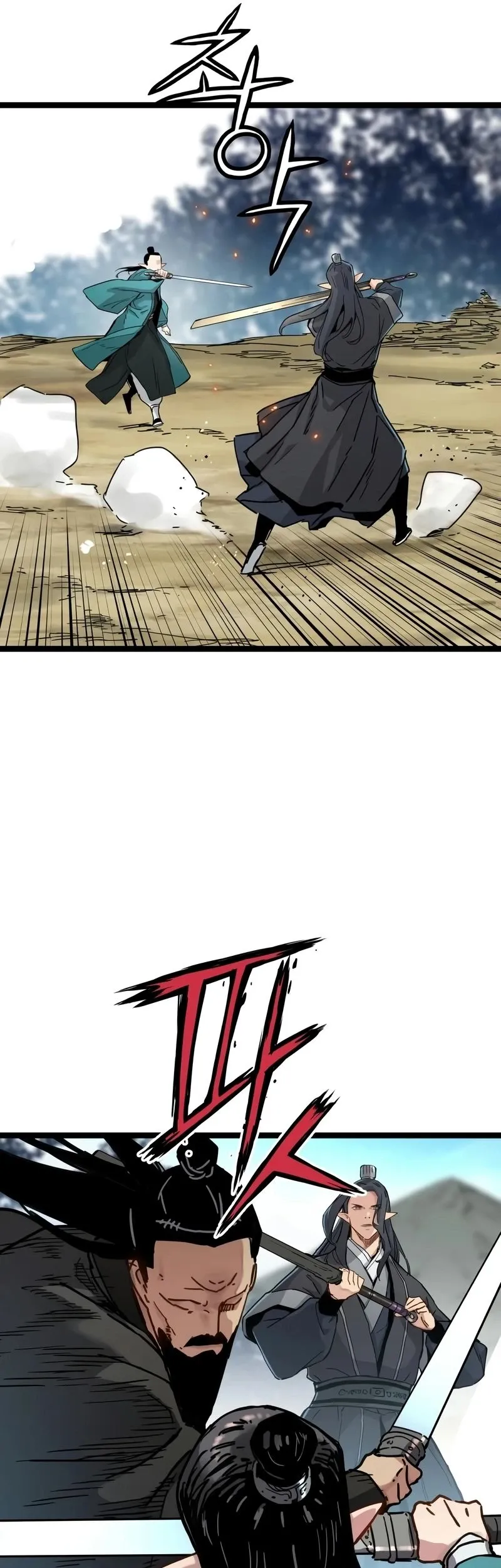 Read Sobrevivência do Gênio com Tempo de Vida Limitado (PT-BR) PT Manga Online