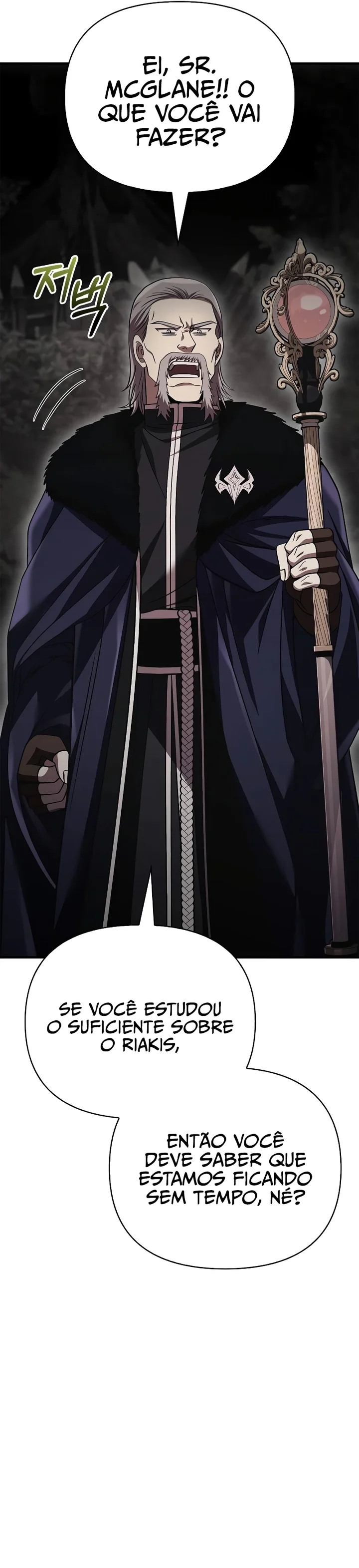 Read Sobrevivendo ao Jogo como um Bárbaro (PT-BR) PT Manga Online