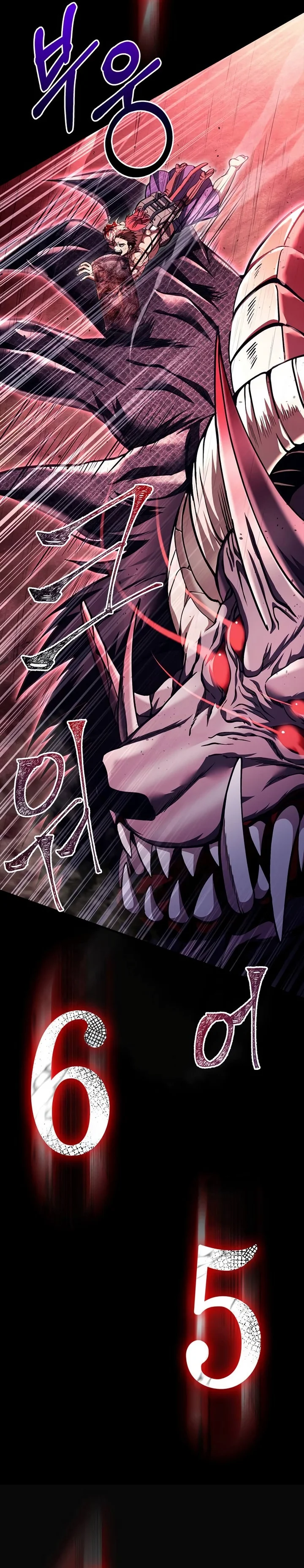Read Sobrevivendo ao Jogo como um Bárbaro (PT-BR) PT Manga Online