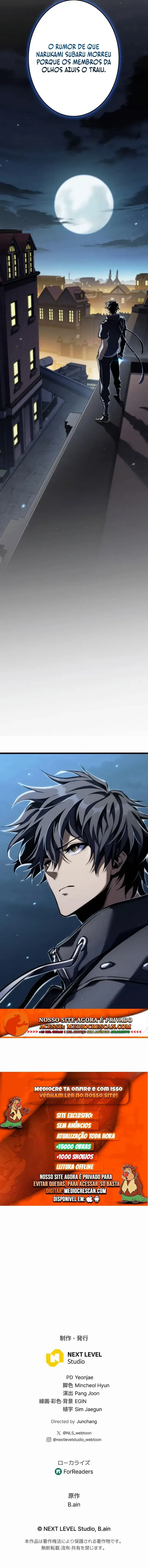 Read Streamer Após a Reencarnação (PT-BR) PT Manga Online