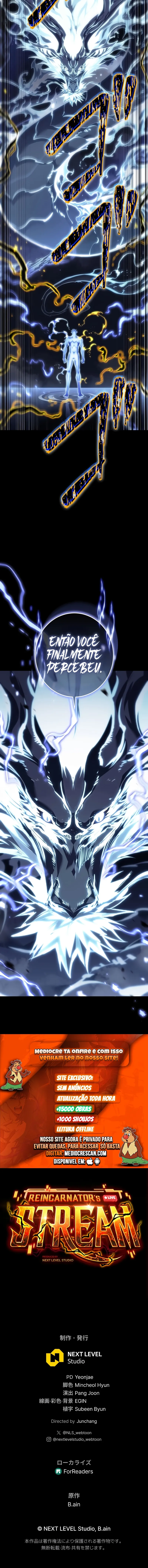 Read Streamer Após a Reencarnação (PT-BR) PT Manga Online
