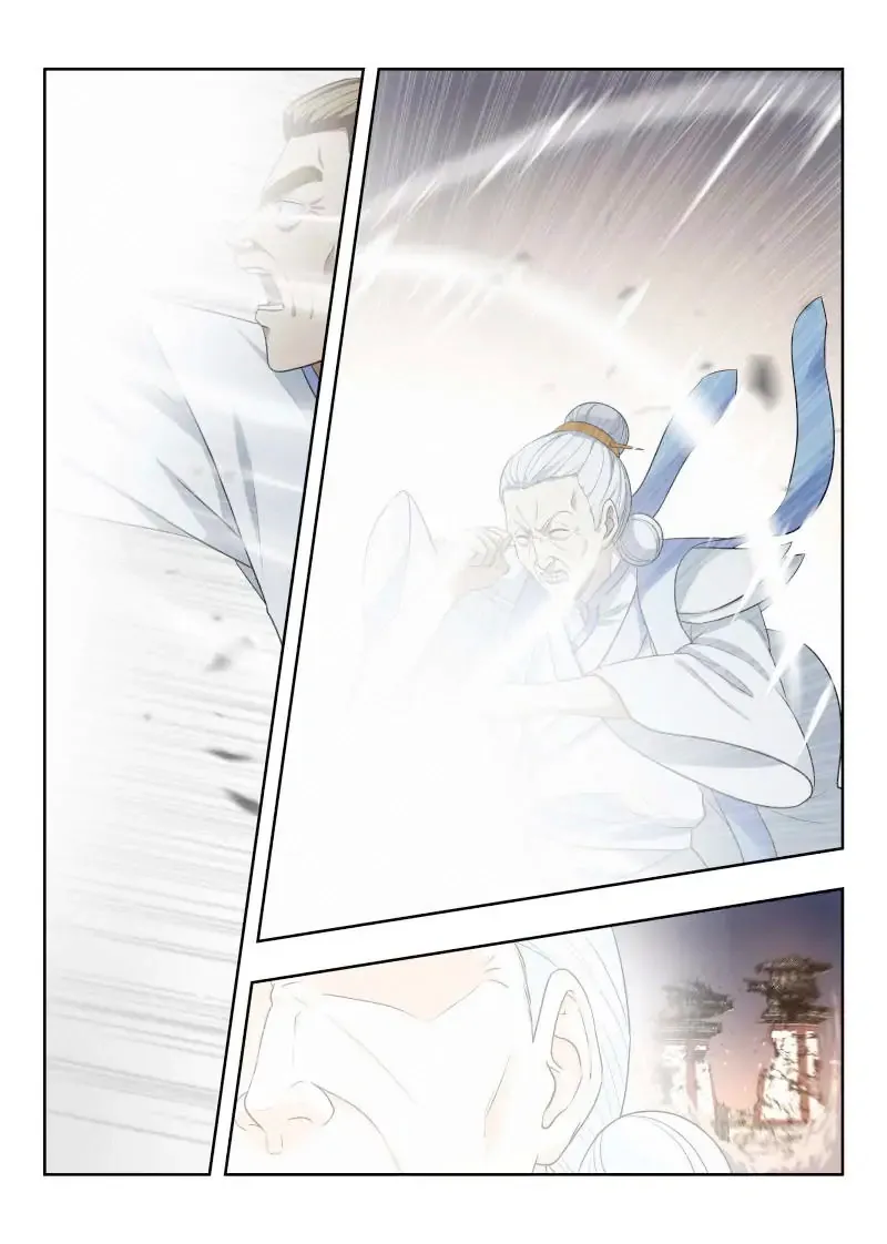 Read Supremo Sistema De Blefes (PT-BR) PT Manga Online