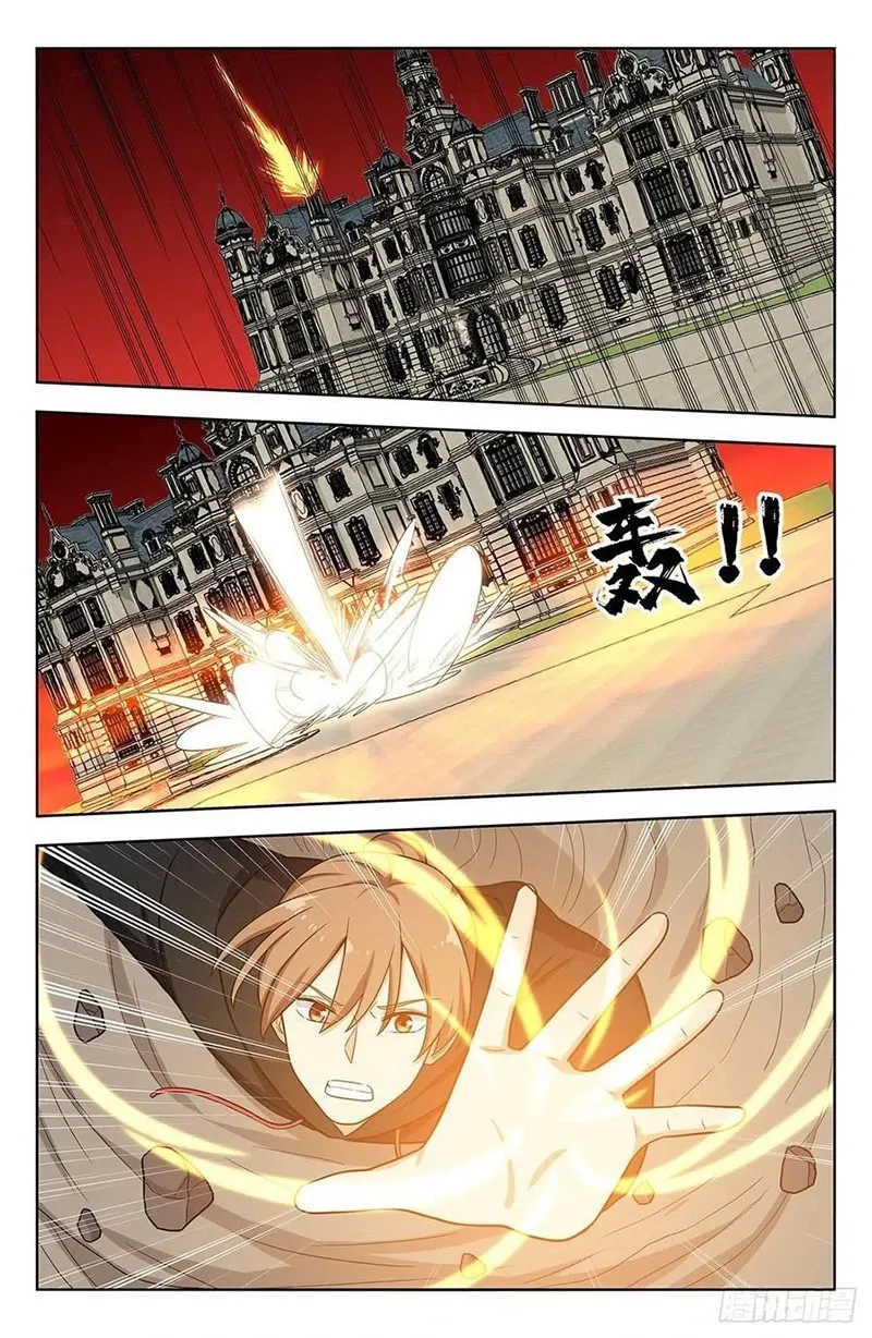 Read Supremo Sistema De Blefes (PT-BR) PT Manga Online