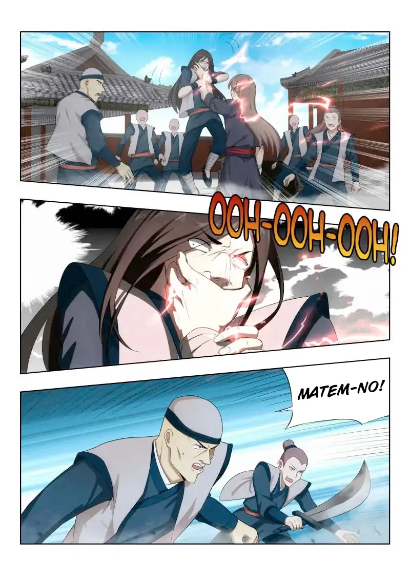 Read Supremo Sistema De Blefes (PT-BR) PT Manga Online
